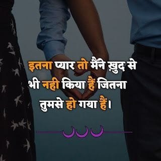 Sad shayari 15