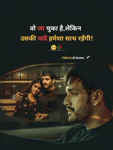 alone sad shayari alone sad shayari
