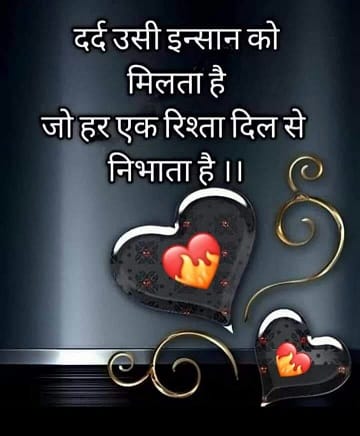 alone sad shayari alone sad shayari
